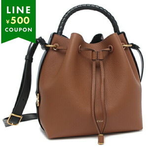 Chlo Marcie Bucket Bag Brown Tan